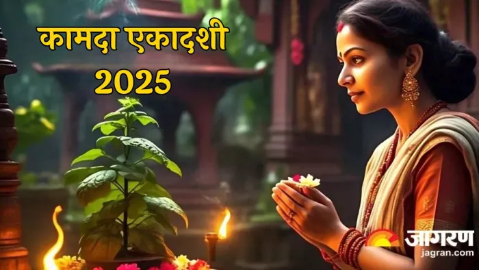 Kamada Ekadashi 2025: इस तरह प्राप्त करें मां तुलसी की कृपा (Pic Credit-AI)