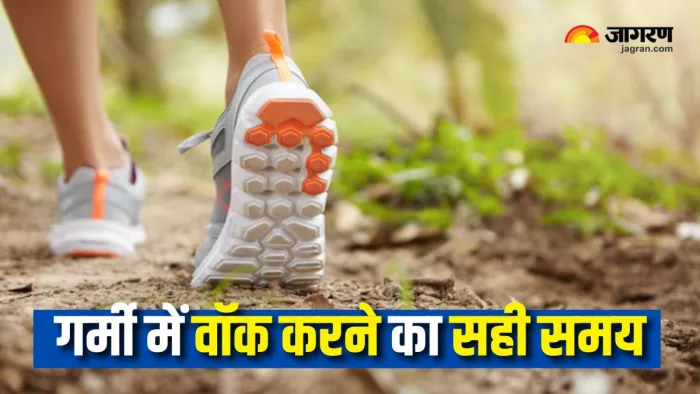 Summer Walking Tips: गर्मियों में वॉक करने का क्या है सही समय? (Picture Courtesy: Freepik)