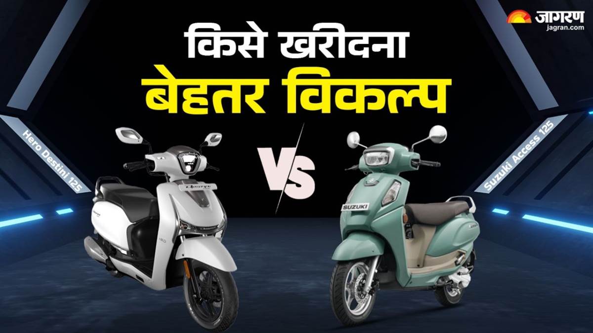 https://www.jagranimages.com/images/newimg/01042025/01_04_2025-suzuki_access_125_vs_desitini_01515_23909296_163635380.jpg