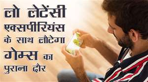 मुस्तफा और टेक्कन जैसे 90s के गेम्स का हर कोई था दीवाना, आज भी खेलें ये गेम्स