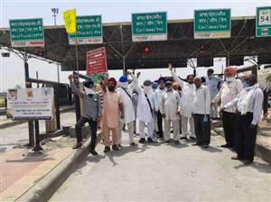 संयुक्त किसान मोर्चा ने किसान एवं श्रमिक का झंडा लहराकर मनाया श्रमिक दिवस