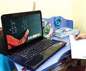 उत्तर प्रदेश के सभी प्राथमिक स्कूलों के छात्र-छात्राओं की ऑनलाइन पढ़ाई स्थगित कर दी गई है।