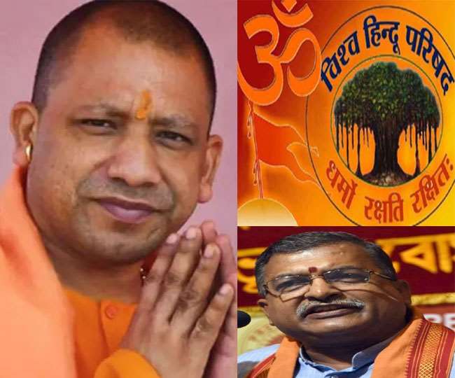 vishva hindu parishad secretary general milind parande says loudspeaker ban is good decision demands majority rights