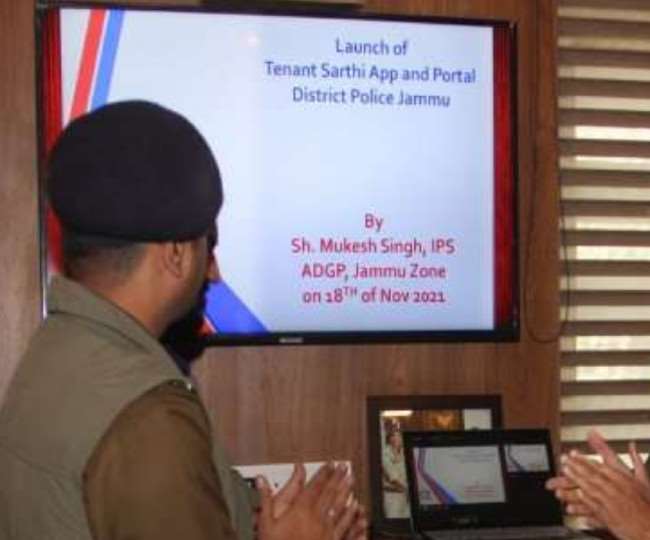 police in search of helpers of terrorists operating in jammu there is no inclination among people to get police verification done through mobile app