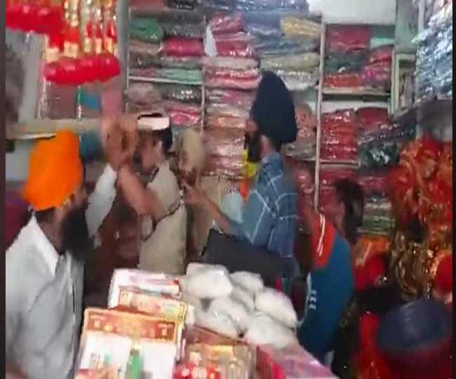jagran