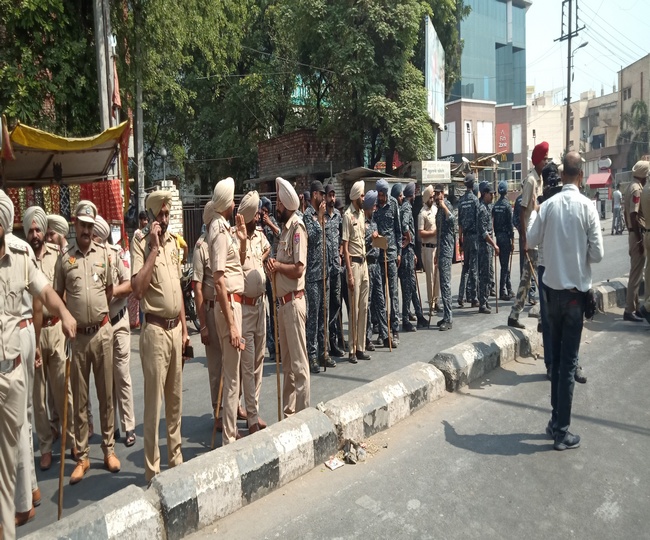 jagran