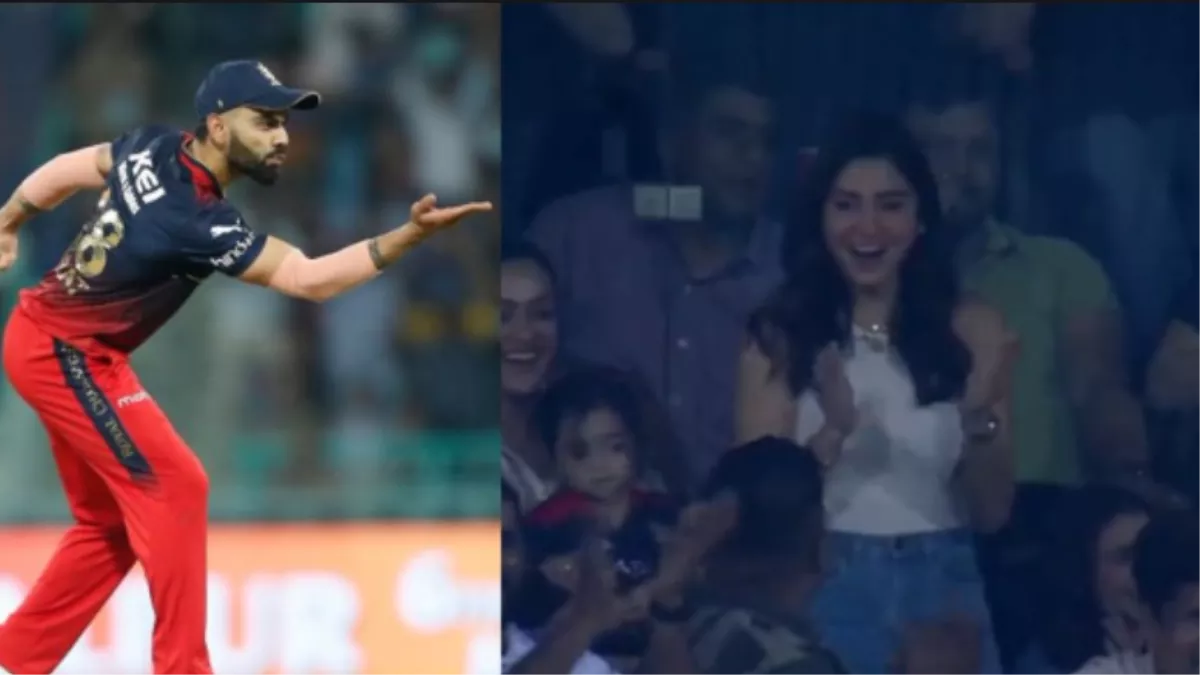 IPL 2023: Virat Kohli ने बर्थडे गर्ल Anushka Sharma पर लुटाया प्यार,  फ्लाइंग किस देख शर्म से लाल हुईं अनुष्का! - virat kohli blows a kiss to  wife anushka sharma gives her