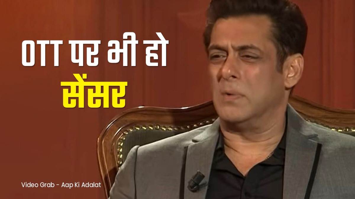https://www.jagranimages.com/images/newimg/01052023/01_05_2023-censor_board_salman_khan_jdcfvg_23400124_173441133.jpg