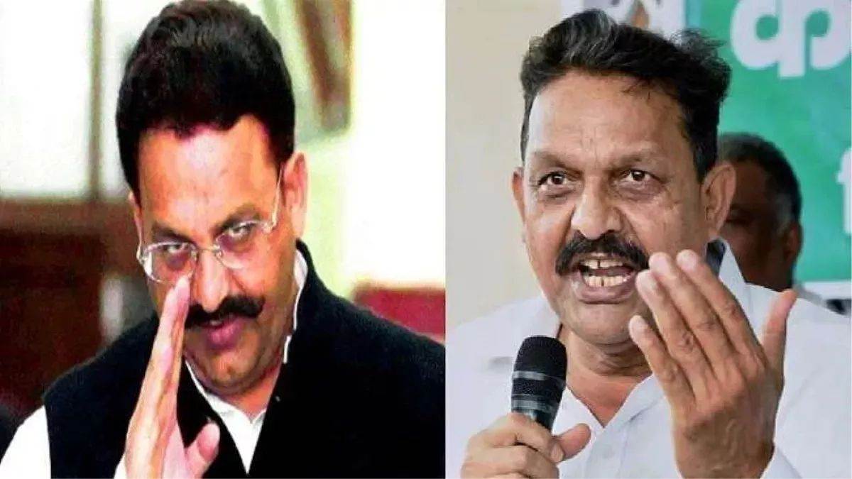 UP News: माफिया ब्रदर्स मुख्तार-अफजाल को जेल, अब कौन संभालेगा अंसारी परिवार  की राजनीतिक विरासत - UP News Mukhtar and Afzal ansari jailed now who will  handle the Ansari family ...