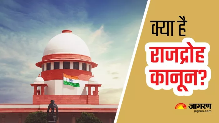 भारत में पुलिस भारतीय दंड संहिता यानी आईपीसी की धाराओं में आरोपियों के खिलाफ कार्रवाई करती है।