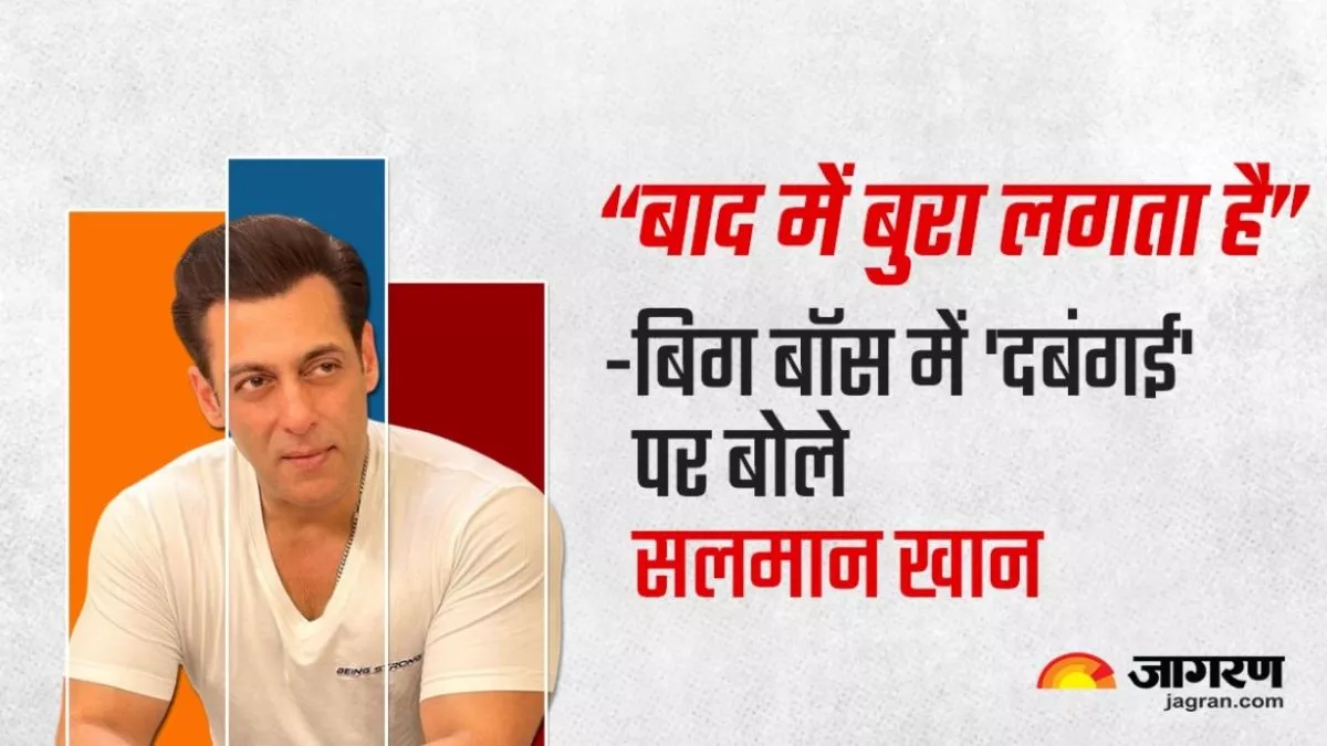 Salman Khan: जुबैर खान और पारस छाबड़ा को धमकी देने पर सलमान खान को हुआ अफसोस, सरेआम कही ये बात