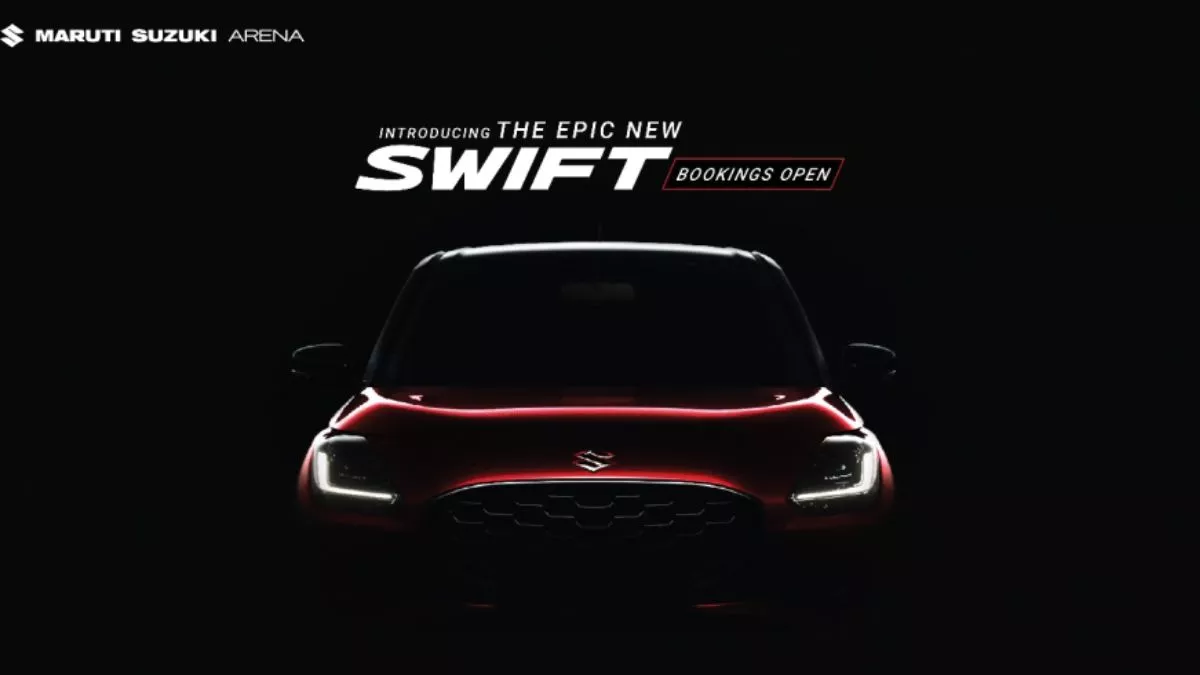 मारुति ने शुरू कर दी नई  Swift 2024 के लिए बुकिंग, जानें कब हो सकती है लॉन्‍च