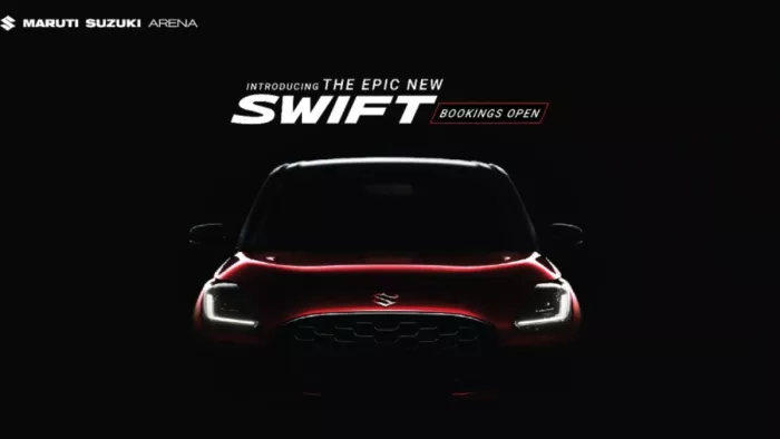 Maruti Swift 2024 के लिए कंपनी ने बुकिंग को शुरू कर दिया है।