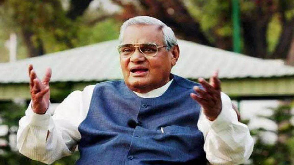 https://www.jagranimages.com/images/newimg/01052024/01_05_2024-atal_ji__23709043.jpg