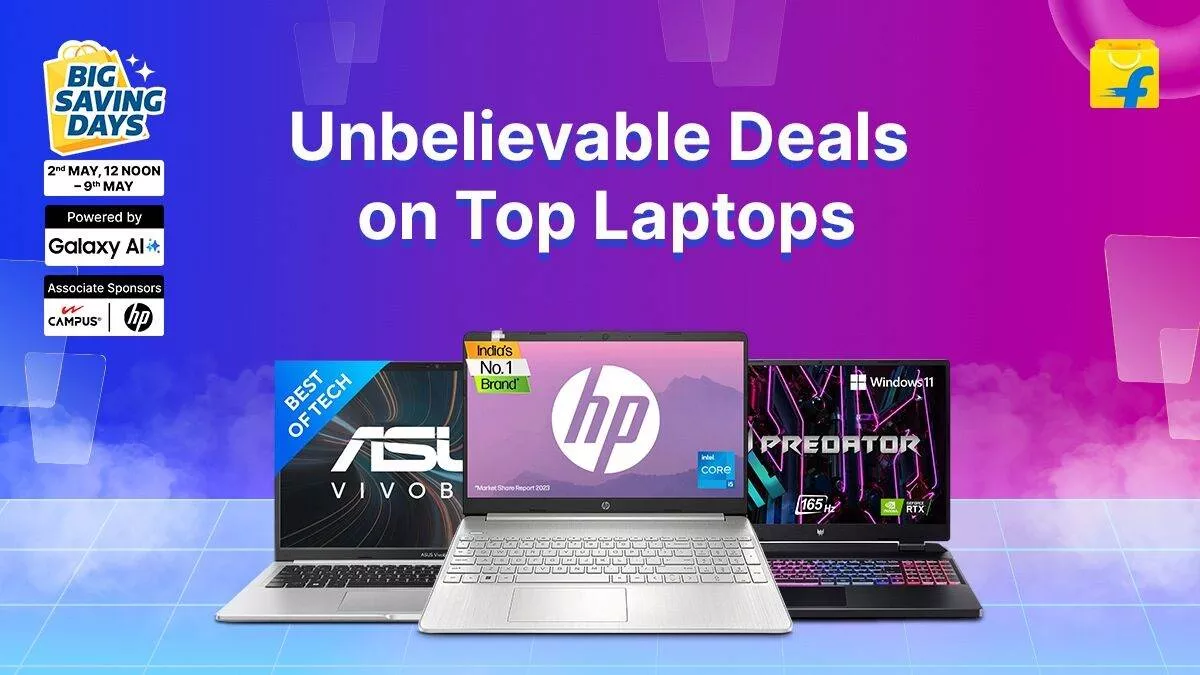 Flipkart Big Savings Days में बेहतरीन लैपटॉप डील प्राप्त करने का मिल रहा है शानदार मौका