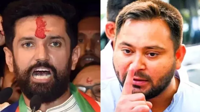 चिराग ने तेजस्वी के हेलिपैड पर उतार दिया हेलीकॉप्टर (जागरण)