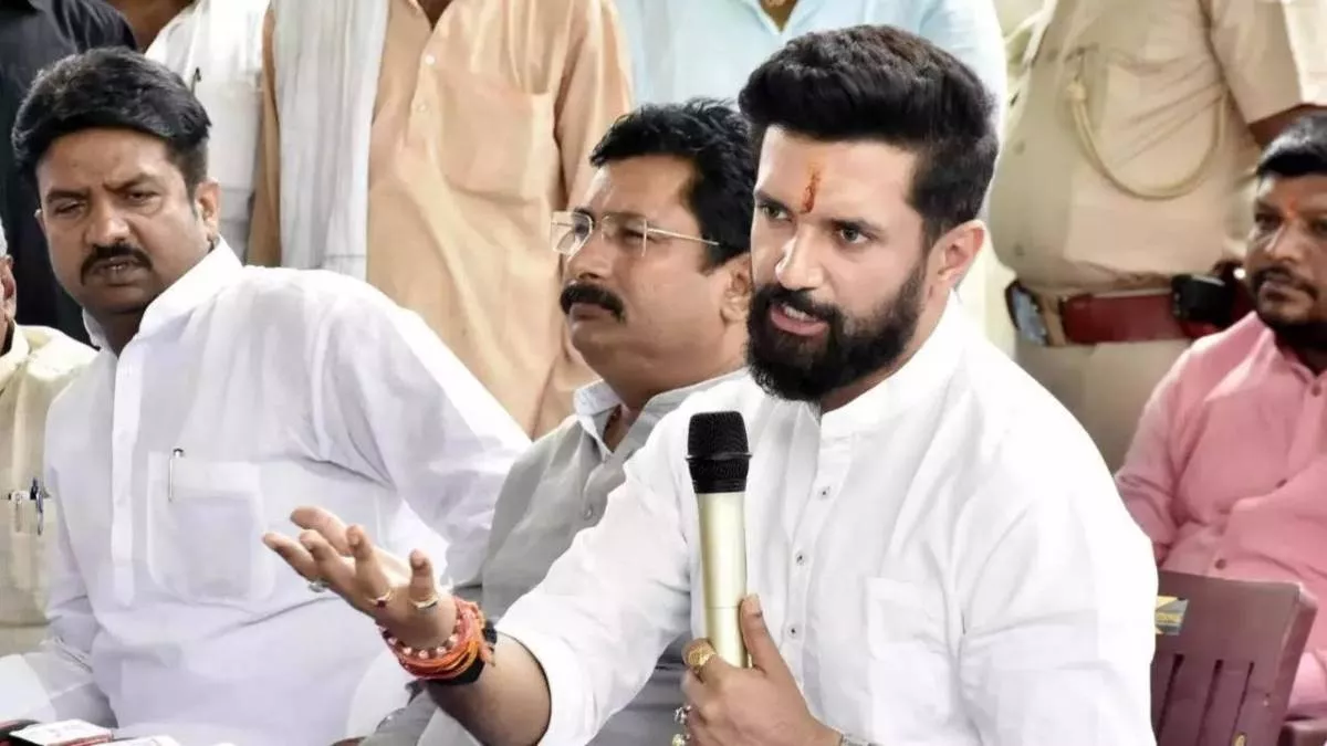 Chirag Paswan के साथ हो गया 'खेला', लोजपा (रामविलास) के कद्दावर नेता ने छोड़ा साथ; सौंप दिया इस्तीफा