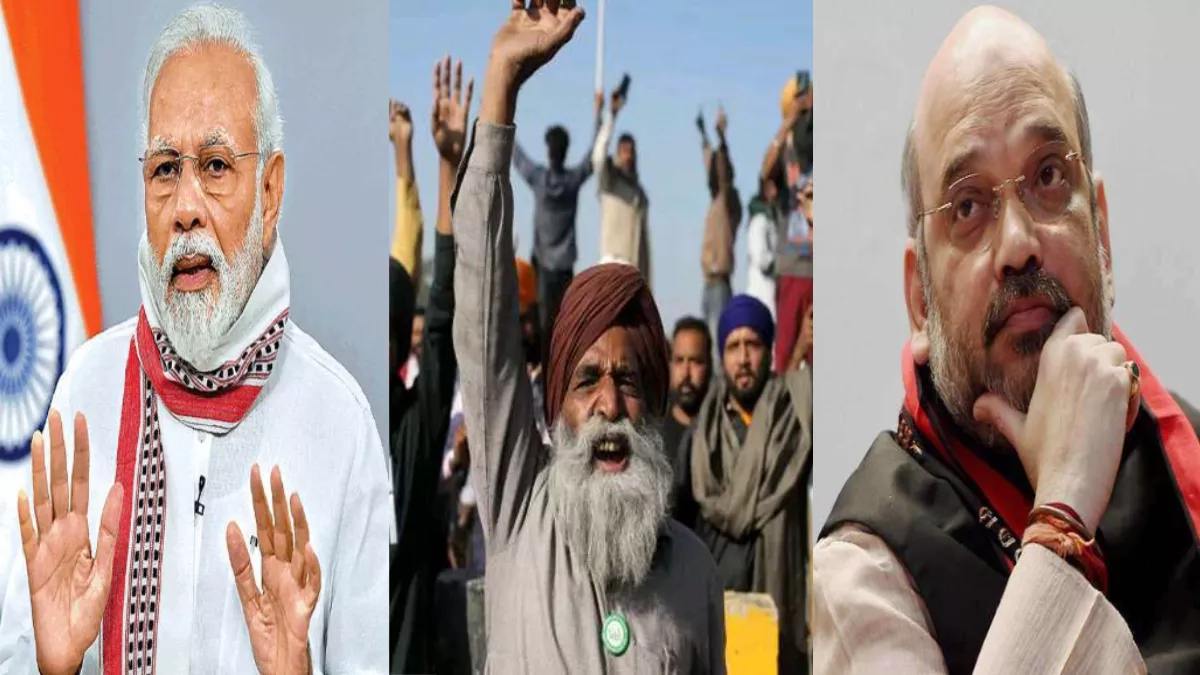 Punjab News: मोदी व अमित शाह के पंजाब दौरे से किसान नाखुश, SKM का एलान; अगर हुई रैली तो काले झंडे दिखाकर करेंगे विरोध