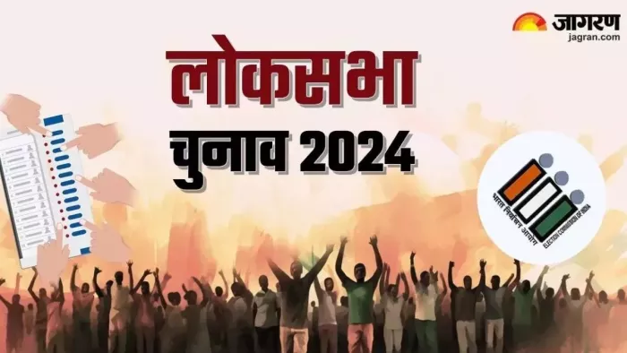 पंजाब में सबसे ज्यादा विधायकों को मिली संसदीय उम्मीदवारी