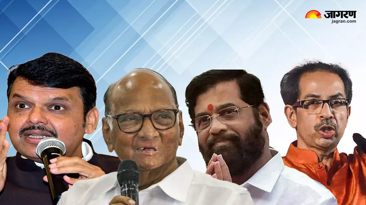 Maharashtra Politics: मुंबई-ठाणे की पांच सीटों पर दोनों शिवसेनाओं की सीधी भिड़ंत, MVA की तुलना में सत्तारूढ़ 'महायुति' ज्यादा एकजुट