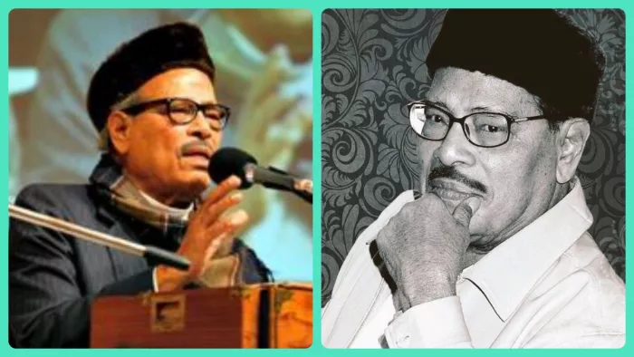 मन्ना डे बर्थ एनिवर्सिरी. फोटो क्रेडिट- एक्स प्लेटफॉर्म