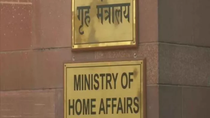 दिल्ली-NCR के स्कूलों को मिली धमकी को MHA ने बताया अफवाह
