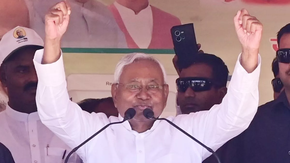 Bihar Politics : CM नीतीश कुमार भूल गए NDA का टारगेट, फिर फिसली जुबान तो पहुंचा दिया 4 हजार पार