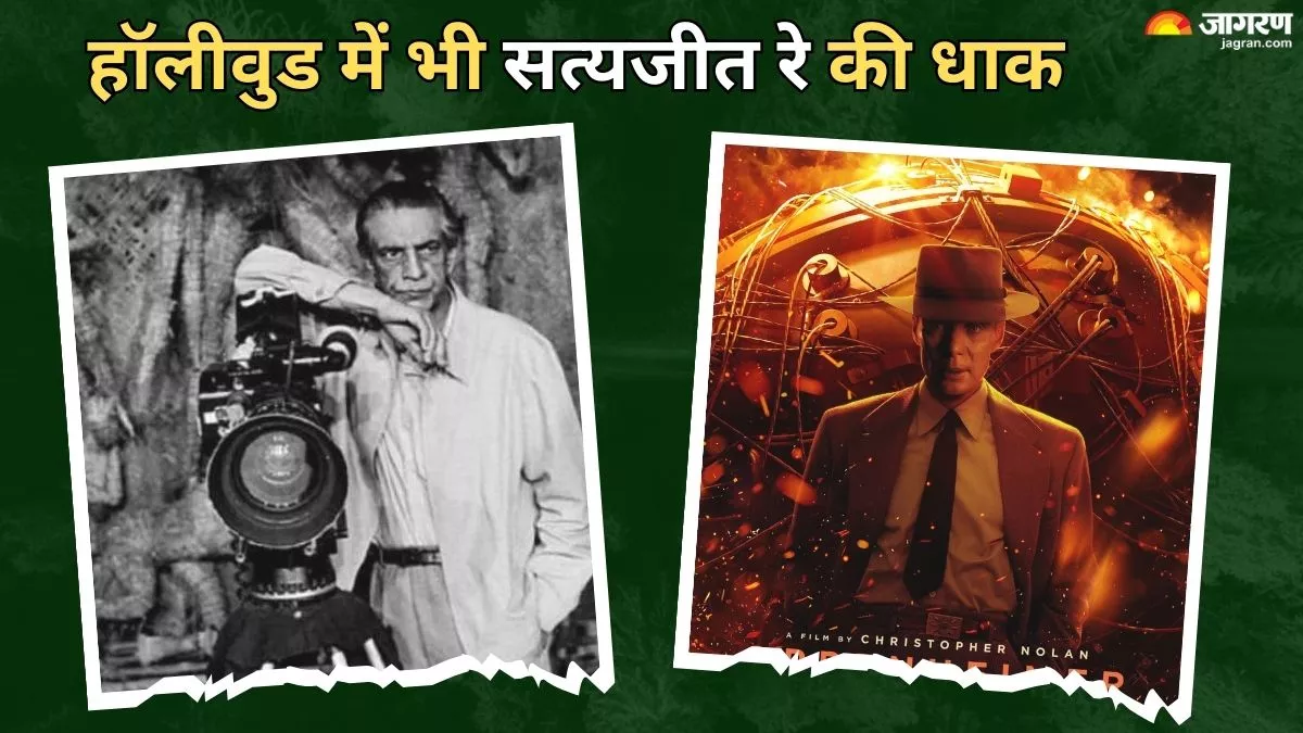 हॉलीवुड के दिग्गज फिल्मकार भी थे Satyajit Ray के मुरीद, इस निर्देशक ने की थी ऑस्कर अवॉर्ड की पैरवी