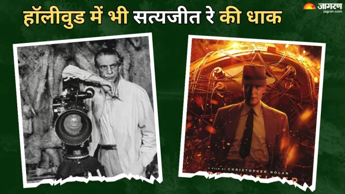 सत्यजीत रे की बर्थ एनिवर्सरी आज (Photo Credit-Jagran)