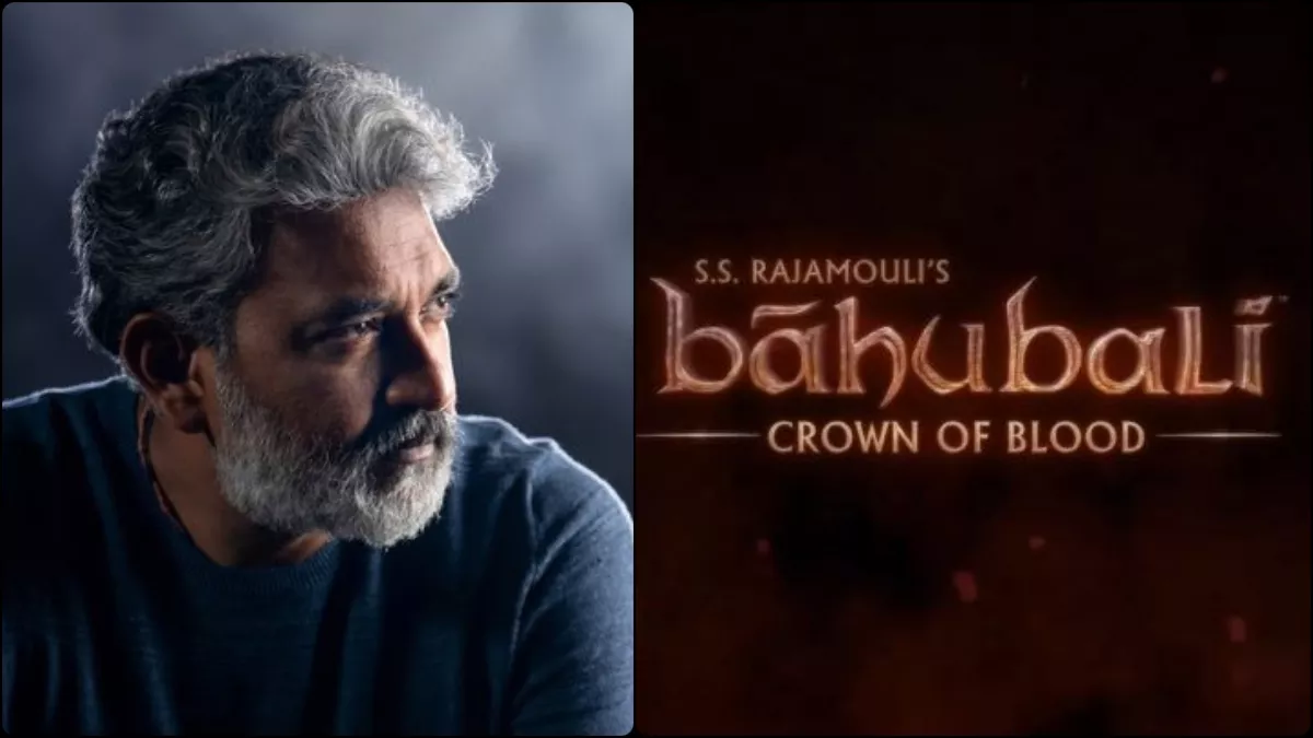 Baahubali Crown of Blood Trailer: लौट आया 'बाहुबली', ताज के लिए बहेगा खून, राजामौली ने दिखाई पहली झलक