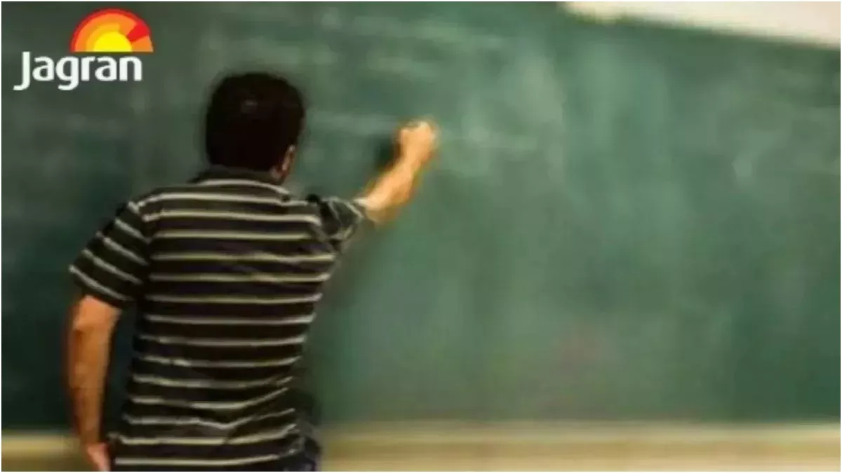 Rajasthan: गलत रोल नंबर लिखने पर टीचर ने की बेरहमी से पिटाई, छात्र हुआ बेहोश; परिजनों का भड़का गुस्सा