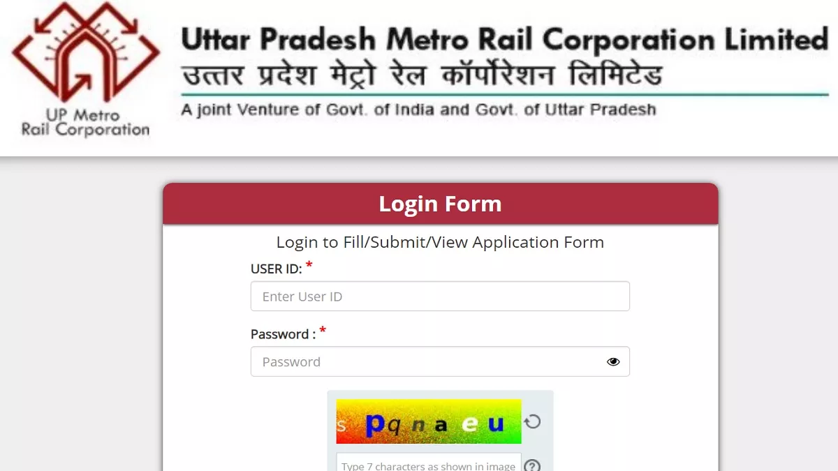 UP Metro Bharti 2024: यूपी मेट्रो भर्ती परीक्षा के लिए एडमिट कार्ड जारी, इन डेट्स में आयोजित होगा एग्जाम