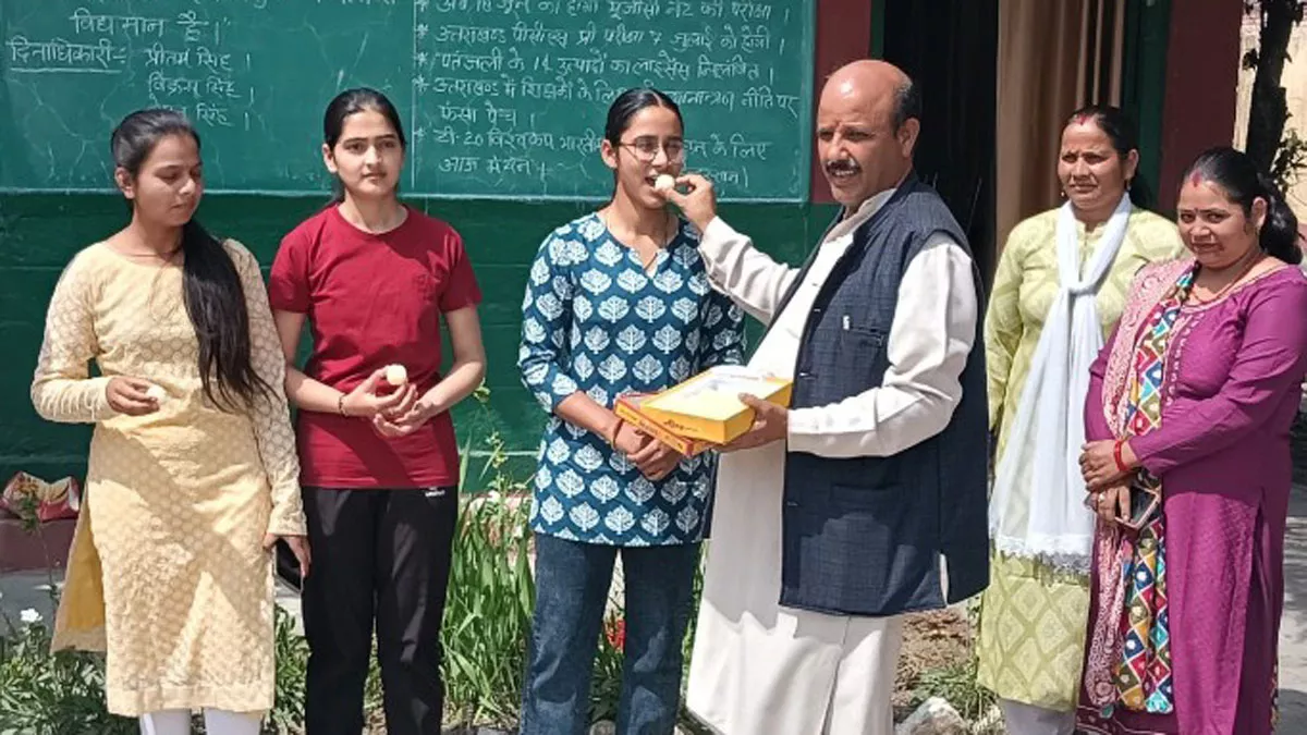 Uttarakhand Board Result 2024: पहाड़ के इस स्‍कूल के होनहारों का कमाल, 10 छात्र-छात्राओं ने मेरिट सूची में दर्ज करवाया अपना नाम