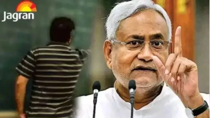 डीईओ के औचक निरीक्षण में फंसे चनपटिया मिडिल स्कूल के प्रधानाध्यापक
