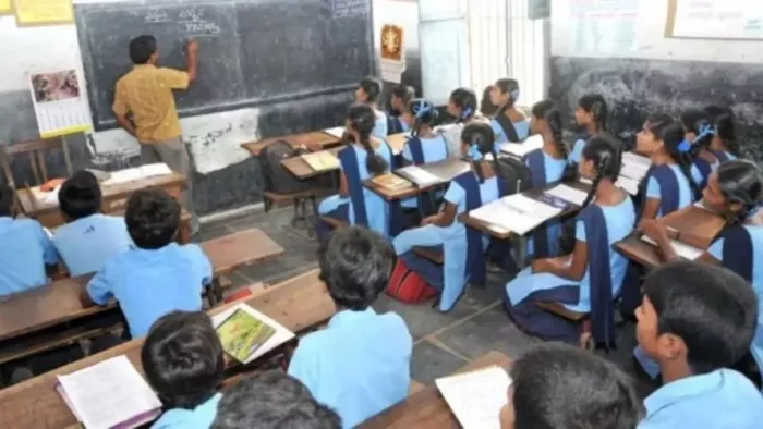 बिहार के सरकारी स्कूल में प्रधानाध्यापक की पावर कम की गई (जागरण)