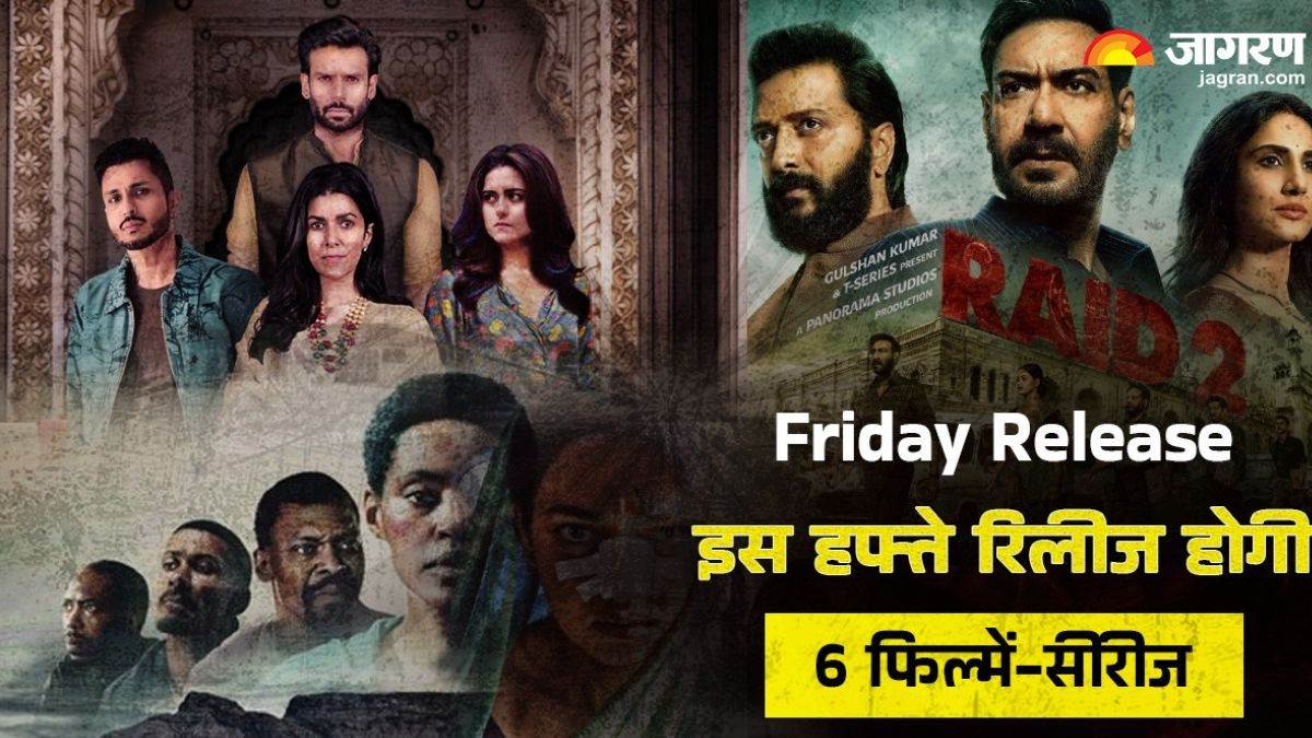 https://www.jagranimages.com/images/newimg/01052025/01_05_2025-friday_release_theater_and_ott__23929185.jpg