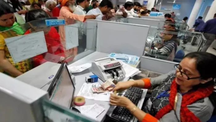 आज से बिहार के दोनों ग्रामीण बैंक एक, पटना में प्रधान कार्यालय (प्रतीकात्मक तस्वीर)