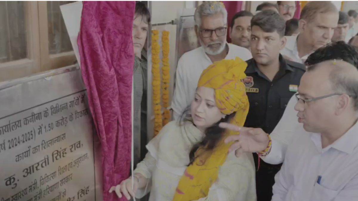 https://www.jagranimages.com/images/newimg/01052025/01_05_2025-haryana_news_41_23928969.jpg