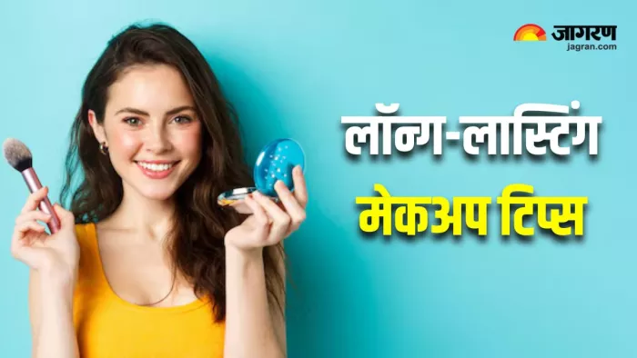 गर्मियों में Makeup को लॉन्ग लास्टिंग बनाने के लिए फॉलो करें 5 टिप्स (Image Source: Freepik)