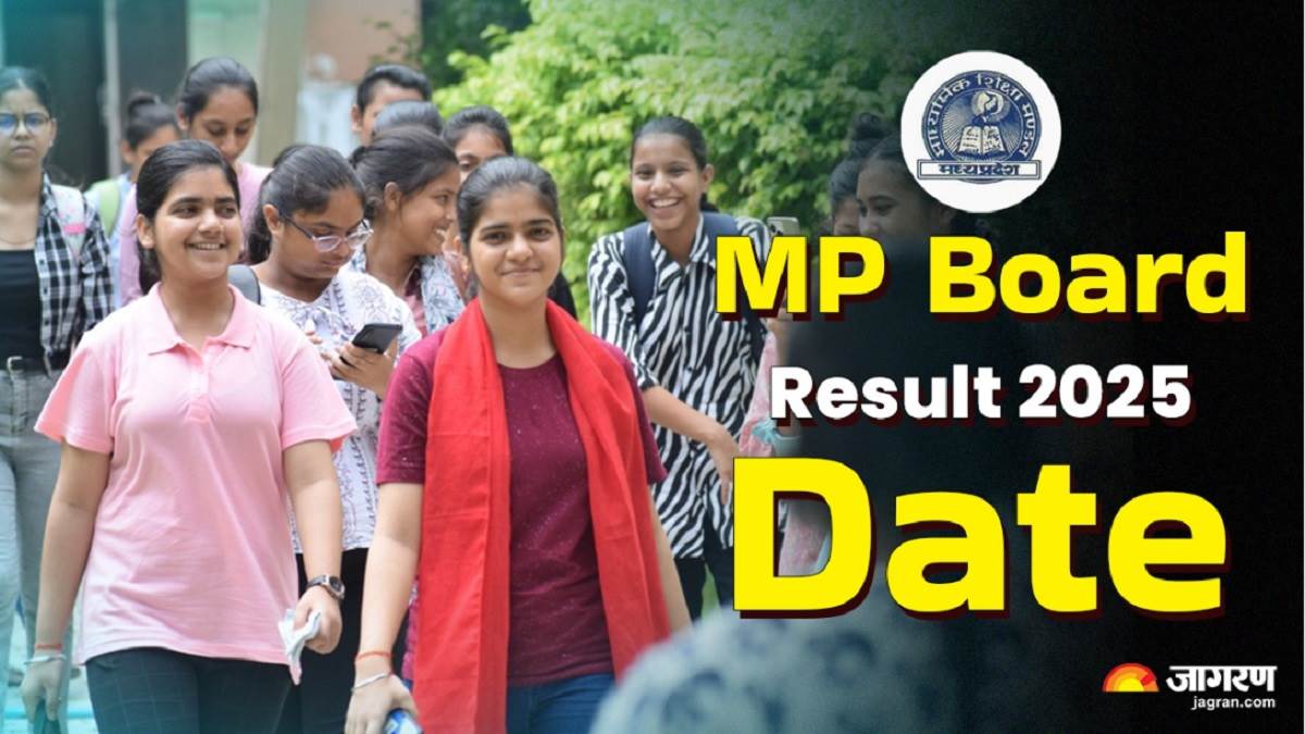 mp board result 2025 date mp board 10th 12th result can be declared on this date the board is busy uploading digital marksheet