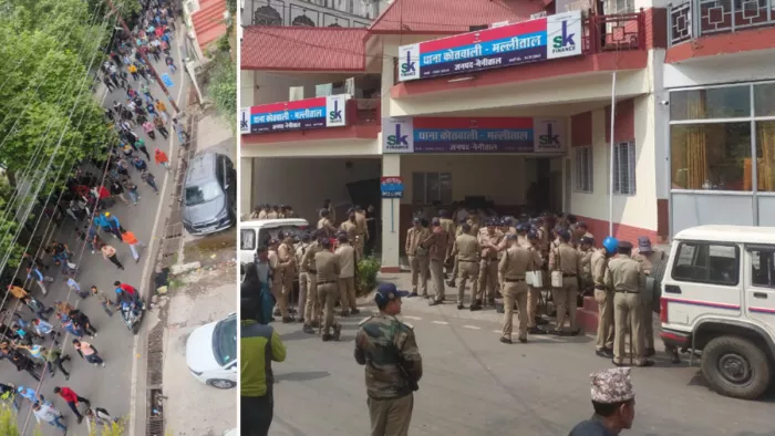 Nainital News: दो कंपनी पीएसी व भारी पुलिस फोर्स की तैनाती.Jagran