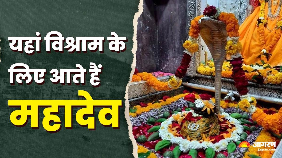 https://www.jagranimages.com/images/newimg/01052025/01_05_2025-omkareshwar_jyotirlinga_23928999.jpg