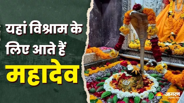 Omkareshwar Jyotirlinga in Madhya Pradesh Know its specialties