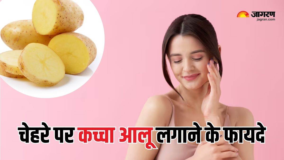 massage your face with raw potatoes just two days a week spots will disappear and your face will glow