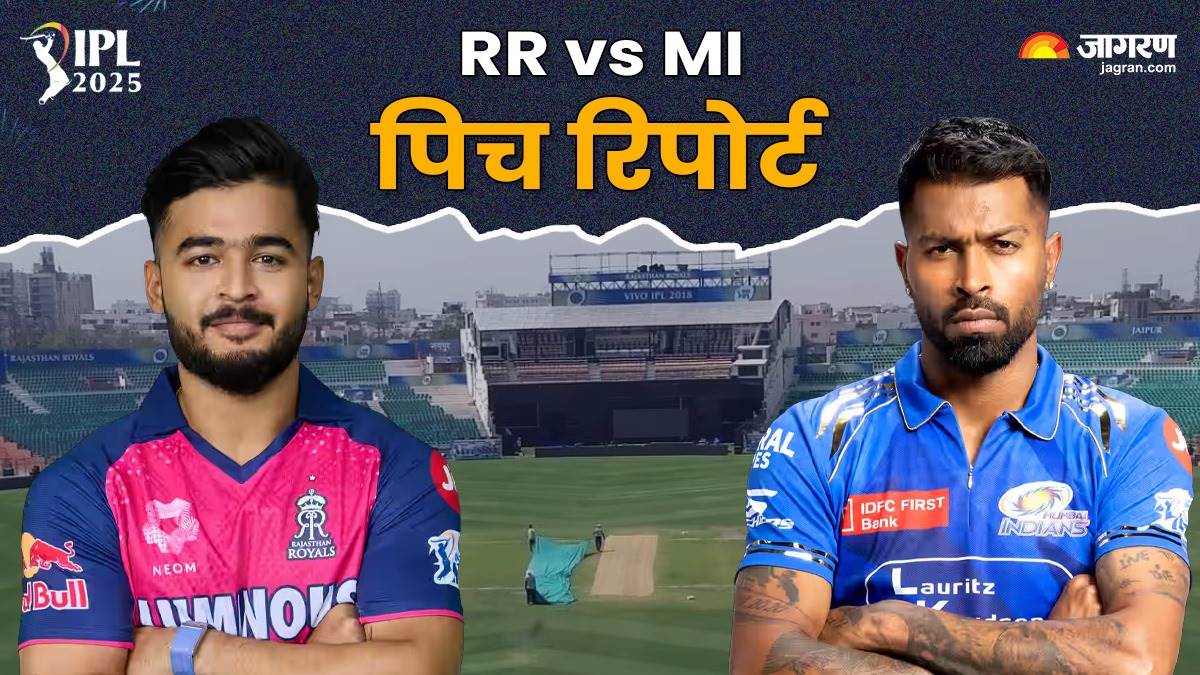 https://www.jagranimages.com/images/newimg/01052025/01_05_2025-rr_vs_mi_pitch_23928323.jpg