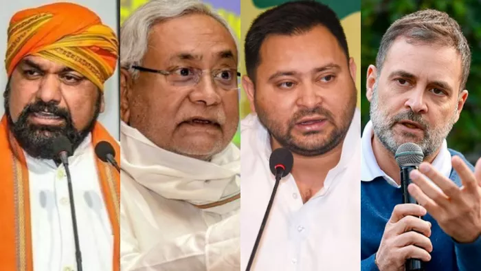 सम्राट चौधरी, नीतीश कुमार, तेजस्वी यादव और राहुल गांधी। फाइल फोटो