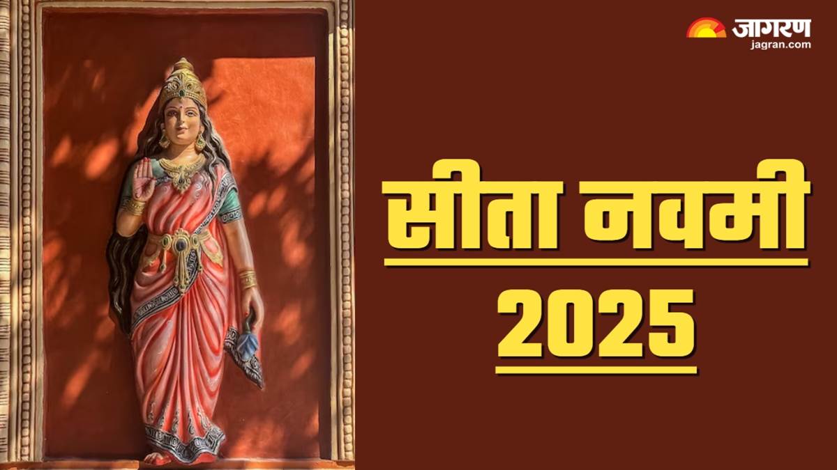 https://www.jagranimages.com/images/newimg/01052025/01_05_2025-sita_navami_2025_1_23929206.jpg