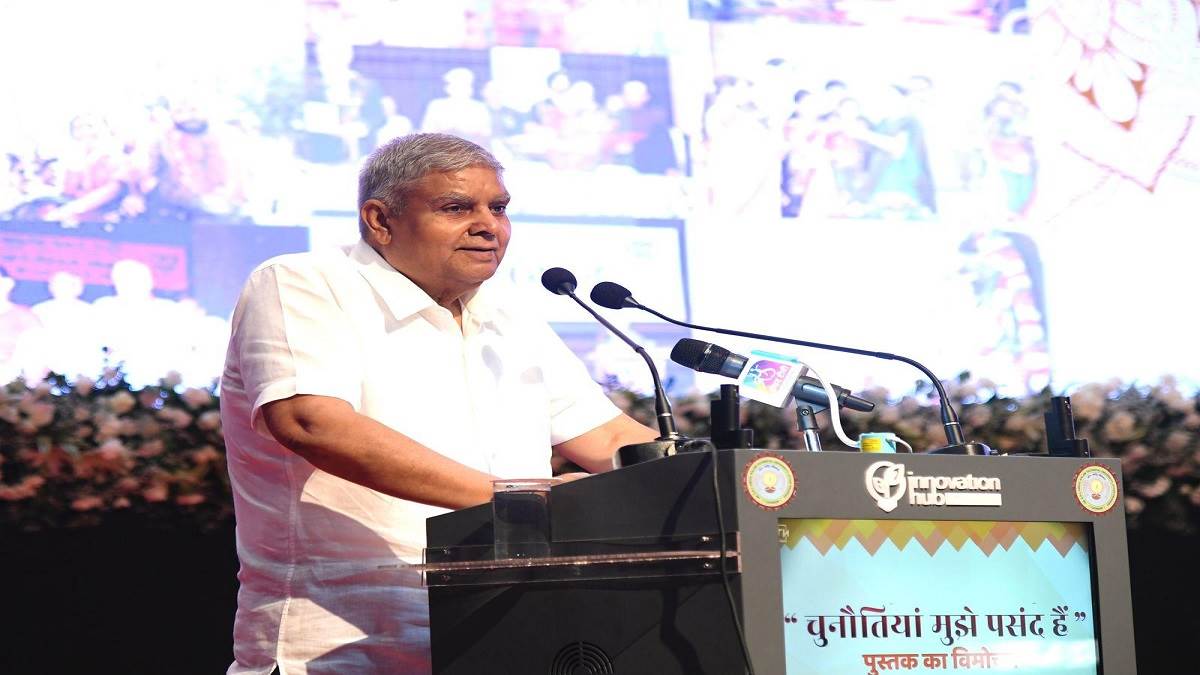 https://www.jagranimages.com/images/newimg/01052025/01_05_2025-vice_president_jagdeep_dhankar_dainik_jagran_23929252_205453426.jpg