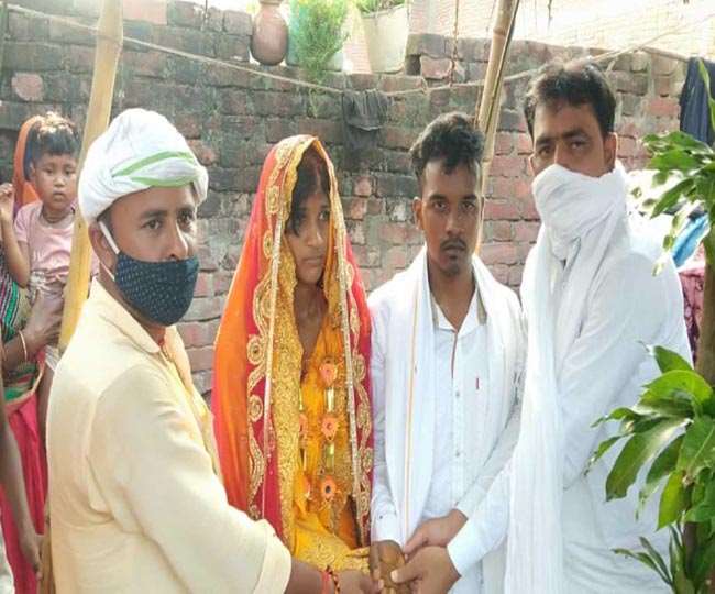 love wins on the initiative of the mukhiya buxar in bihar the family members bowed before the insistence of the children