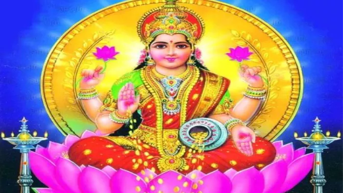 Dhan Labh Ke Upay मां लक्ष्मी की कृपा पाने के उपाय